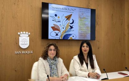 Presentado el VIII Certamen Infantil y Juvenil de Poesía Ilustrada “María Reboloso”