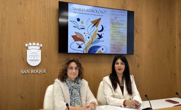 Presentado el VIII Certamen Infantil y Juvenil de Poesía Ilustrada “María Reboloso”
