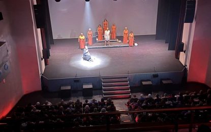 Memoria, en la obra de teatro de la Escuela de Casares