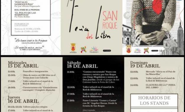Mañana miércoles comienza la VII Feria del Libro, dedicada a Lorca