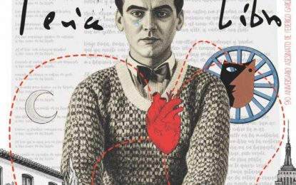 Cinco escritores firmarán sus obras durante la VII Feria del Libro