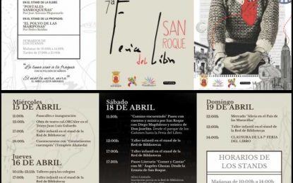 “Cita Lorquiana”, una exposición excepcional el próximo viernes en la Feria del Libro