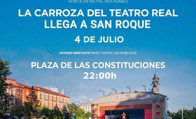 La Carroza del Teatro Real vuelve, este verano, a San Roque tras su éxito del pasado año