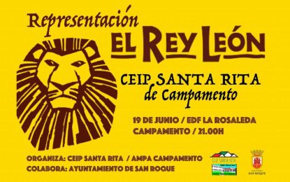 El alumnado del CEIP Santa Rita representará “El Rey León” en La Rosaleda