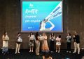 La jornada ‘ReseTEA’ impulsa la sensibilización y derriba estereotipos sobre el autismo