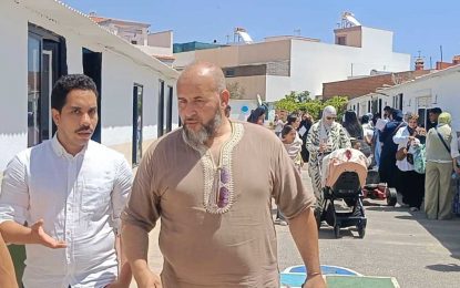 Reconocimiento del Grupo Municipal Socialista al Centro Islámico del Campo de Gibraltar por su labor educativa y de convivencia.