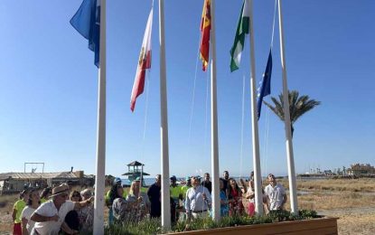 San Roque vuelve a enorgullecerse de sus seis banderas azules