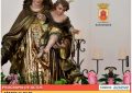 Guadarranque celebra a partir del sábado los actos de la Festividad de la Virgen del Carmen