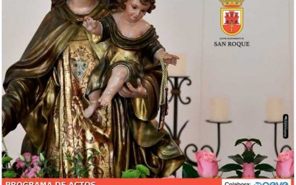 Guadarranque celebra a partir del sábado los actos de la Festividad de la Virgen del Carmen