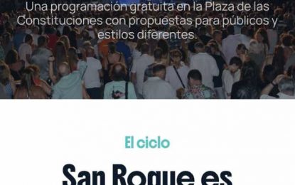 Nueva web con toda la información sobre los conciertos gratuitos del verano en San Roque