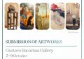 3.ª EXPOSICIÓN INTERNACIONAL DE ARTE DE GIBRALTAR