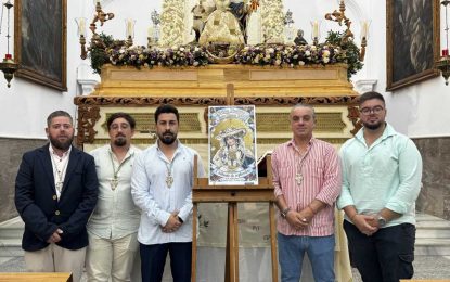 Presentado el cartel de la Divina Pastora, que sale en procesión el sábado 5