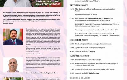 Presentados los actos de la Feria de la Estación, que comienza mañana