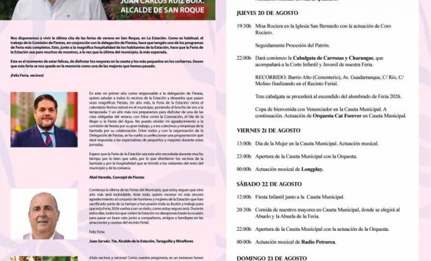 Presentados los actos de la Feria de la Estación, que comienza mañana