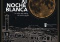 San Roque convierte su casco histórico en un gran escenario cultural el viernes y sábado