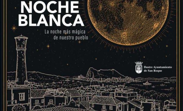 San Roque convierte su casco histórico en un gran escenario cultural el viernes y sábado
