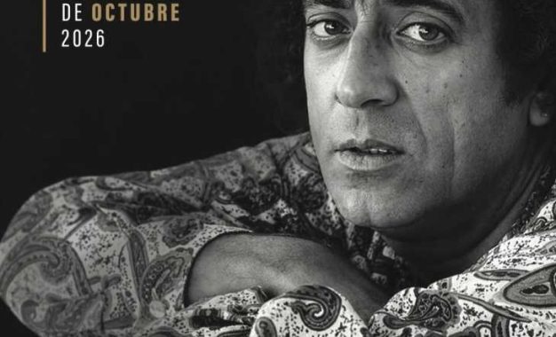 Este viernes 2, Aurora Vargas da inicio a la VI Bienal de Arte Flamenco “Canela de San Roque”   