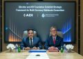 El Ministro Feetham visita los Emiratos Árabes Unidos para fomentar la  inversión y los vínculos comerciales